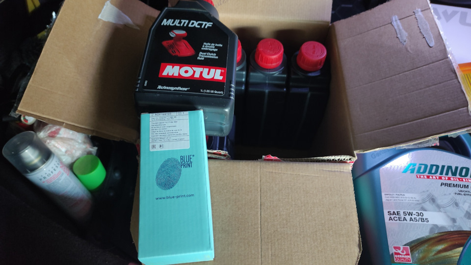 Заміна мастила в АКПП PowerShift 6DCT450 (133т.км) 1