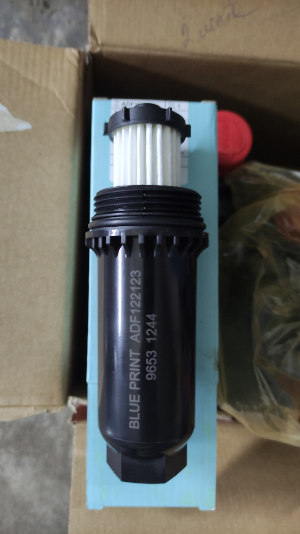 Заміна мастила в АКПП PowerShift 6DCT450 (133т.км) 5
