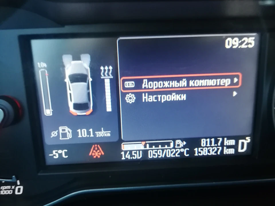 Прошивка та оновлення Convers+ рестайл прошивкою від Motral