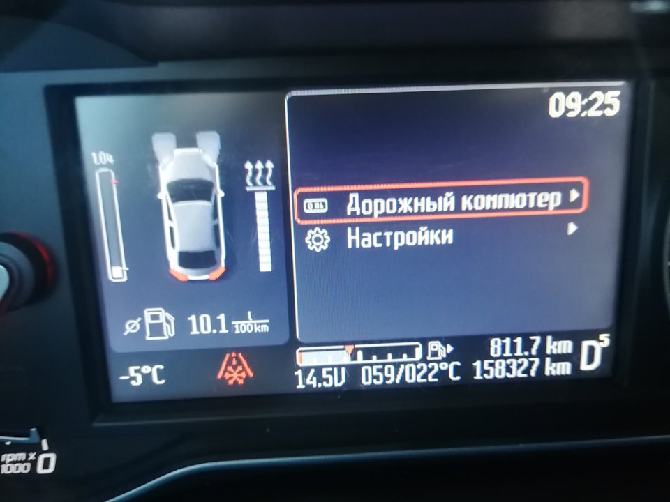 Прошивка та оновлення Convers+ рестайл прошивкою від Motral 1