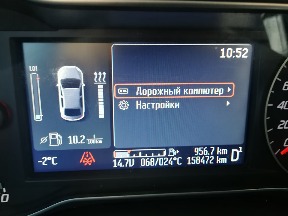 Температура в зимовій коробці. 3
