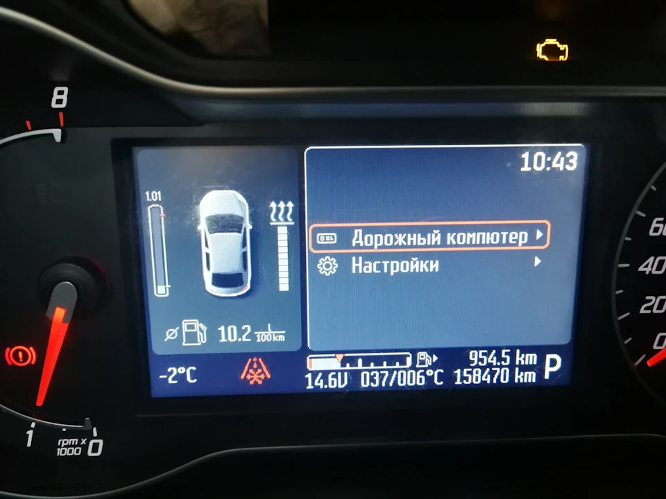 Температура в зимовій коробці.
