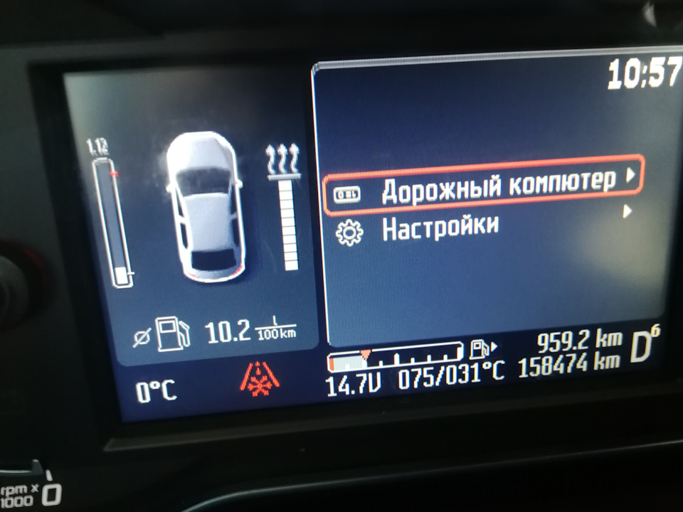 Температура в зимовій коробці. 4