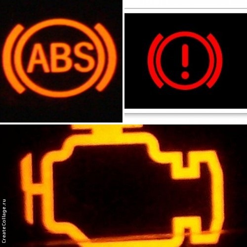 Питання щодо відключення ABS 1