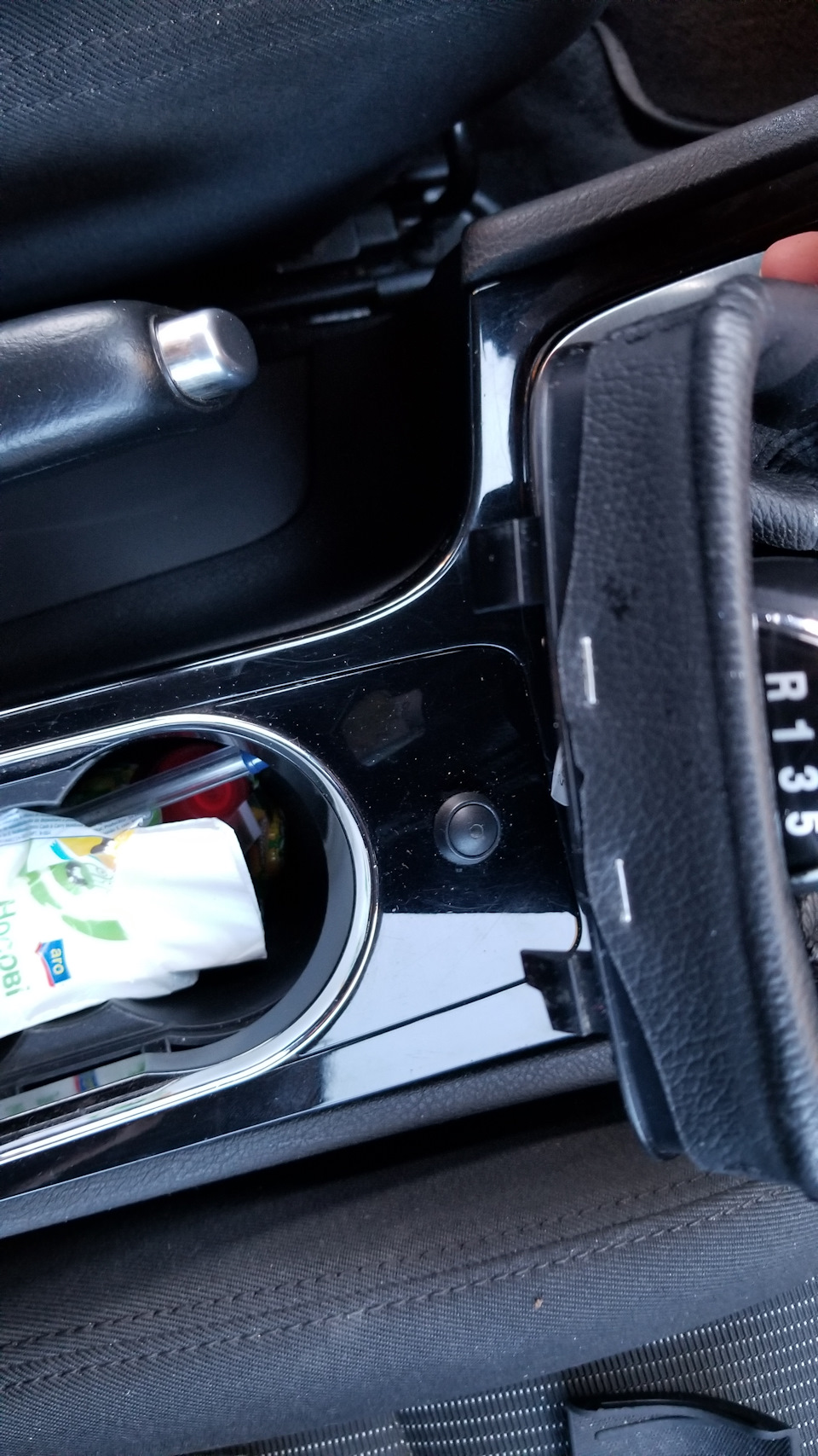 Перестав вмикатися blaupunkt fx після зняття клеми АКБ ... РІШЕННЯ 3