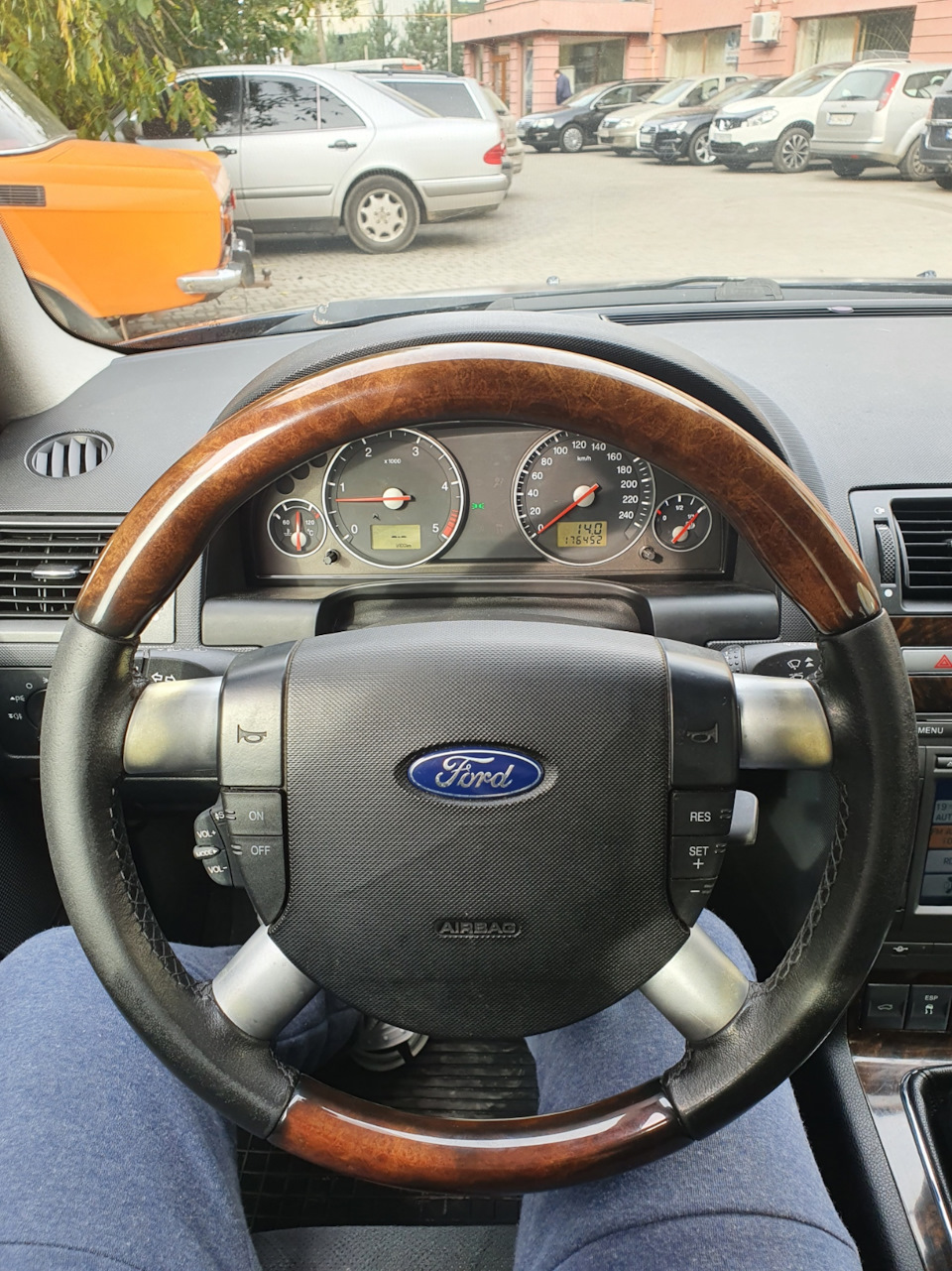 Руль 1