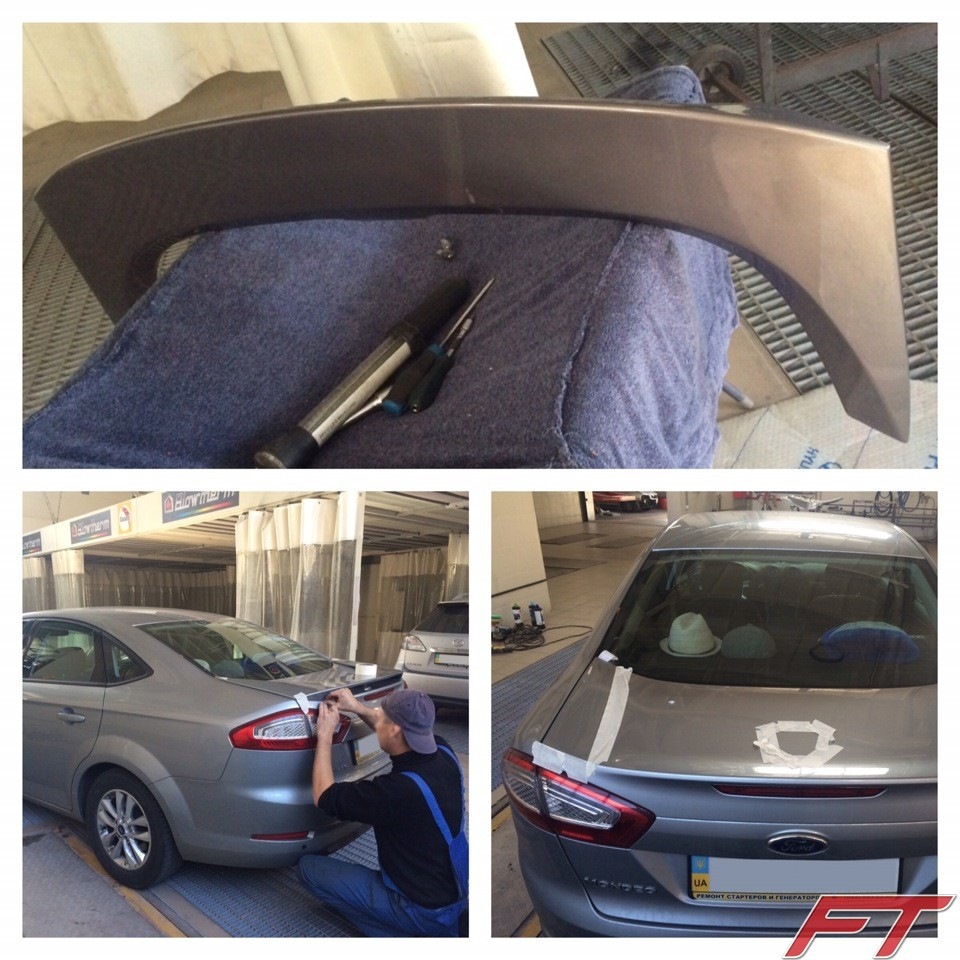 Встановлення спойлера Ford Mondeo 4 1