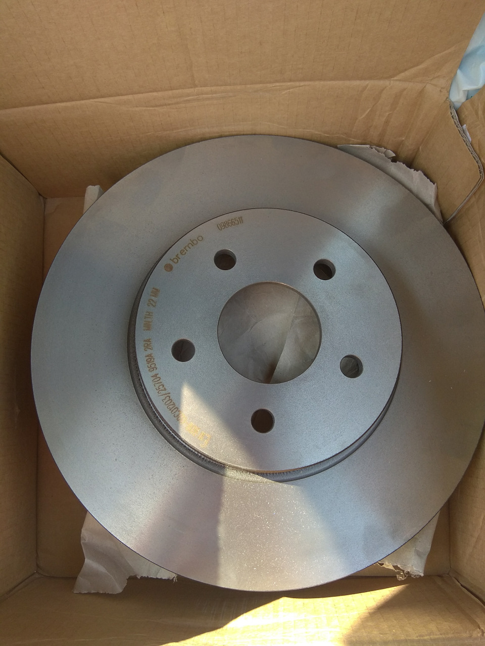 Brembo 1