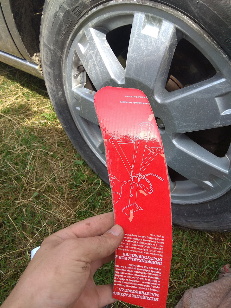 Бризковики Ford Mondeo 3 4