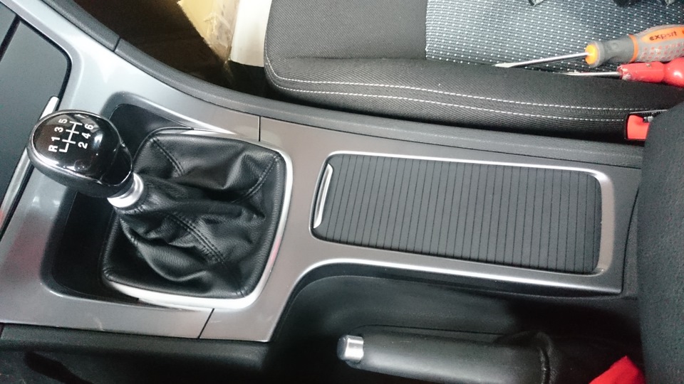 Джентельменський набір Mondeo - Convers+, Круїз, Шторка підсклянників 5