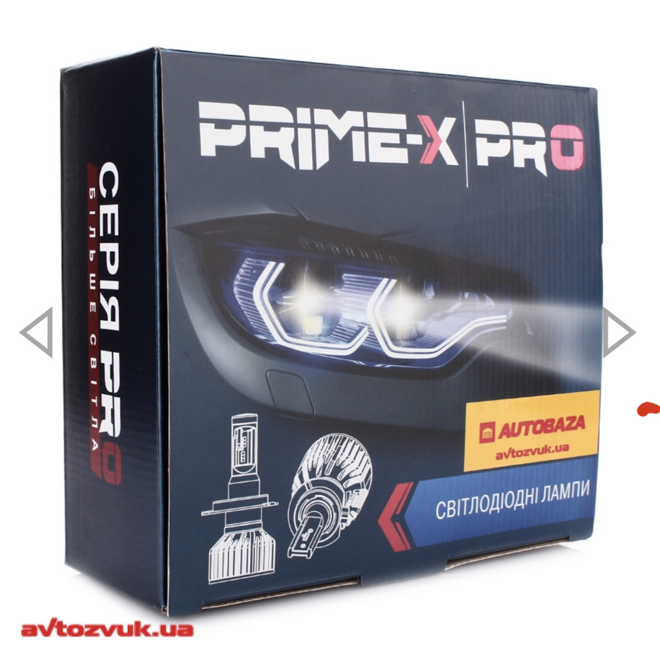 Led лампи Prime x Z Pro 1