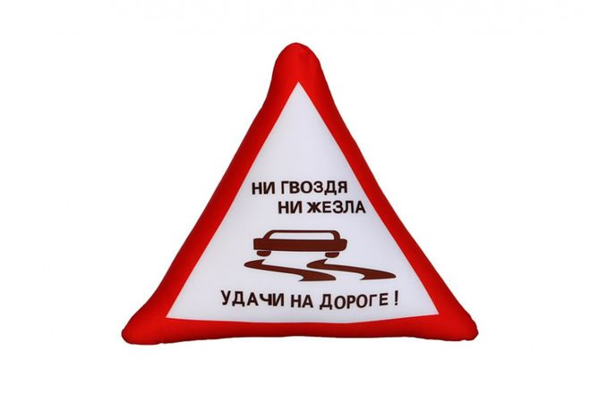 Mondeo 4. Двигун несправний (P253F-61) 1