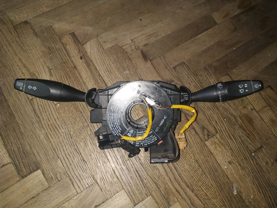 Покупка 2