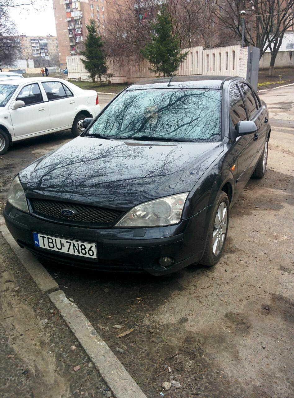 Тонування 2