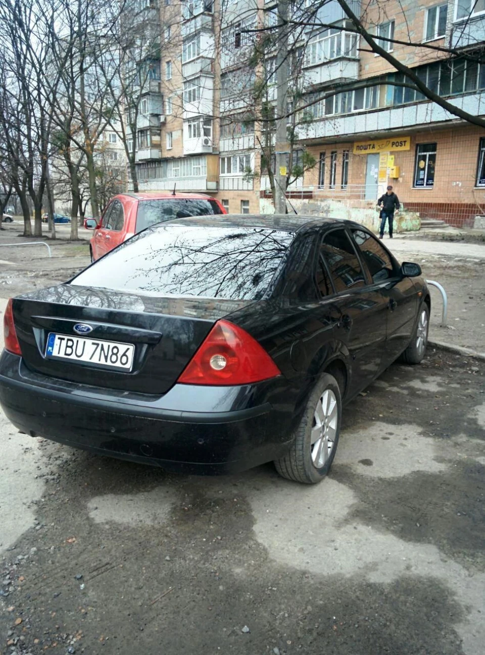 Тонування