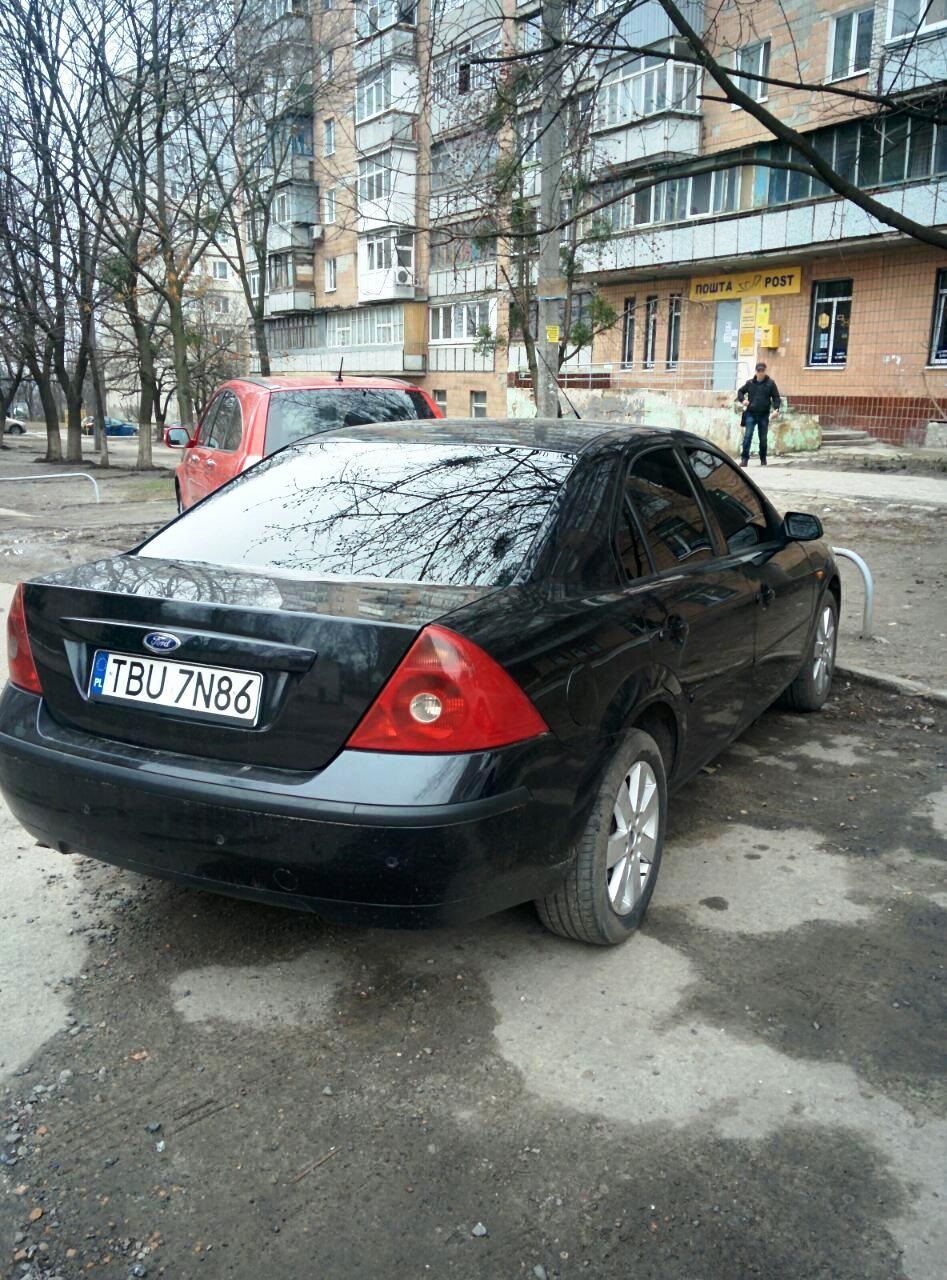 Тонування 1