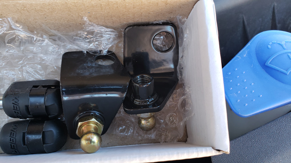 Upgrade Газові упори капота FORD MONDEO IV 5