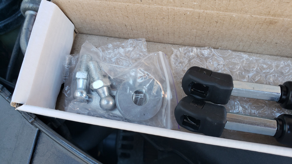 Upgrade Газові упори капота FORD MONDEO IV 4