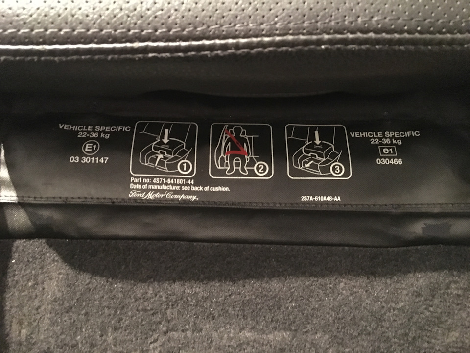 Інтегроване дитяче сидіння (OEM Accessories) 5