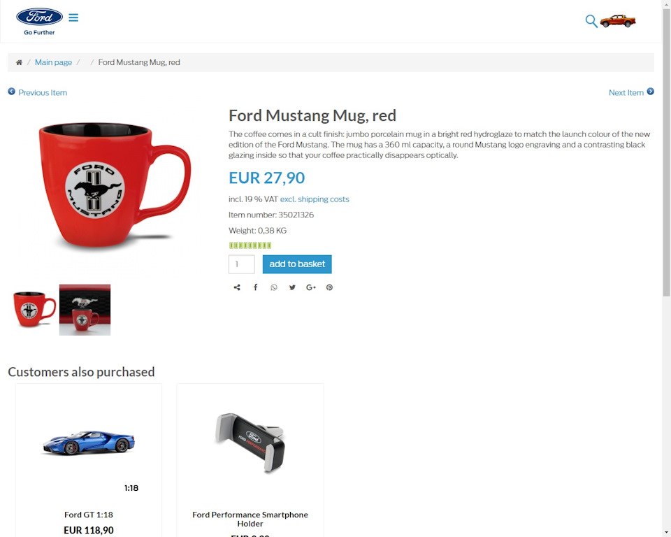 Подарунок від компанії Ford Ukraine . 3