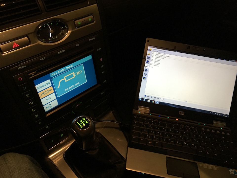 Установка ESP + TCS retrofit facelift Mondeo MK3 2005-2007 (part 2 final) 4