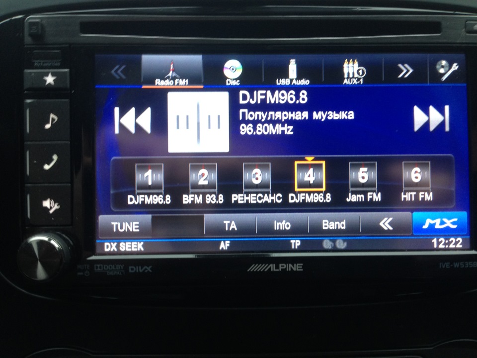 Закончил установку автозвука 3