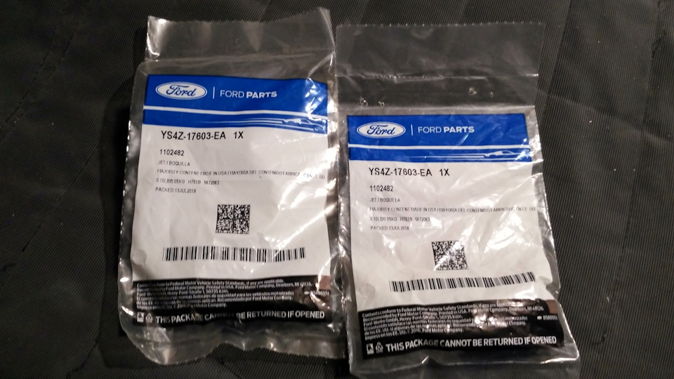 Магнітол SONY замість 6000СD, заміна віялових форсунок омивача скла VAG на FORD, заміна роз'єму AUX, всі лампи покажчиків поворотів на LED, маленький оригінали аксесуар, спойлер кришки багажника 2