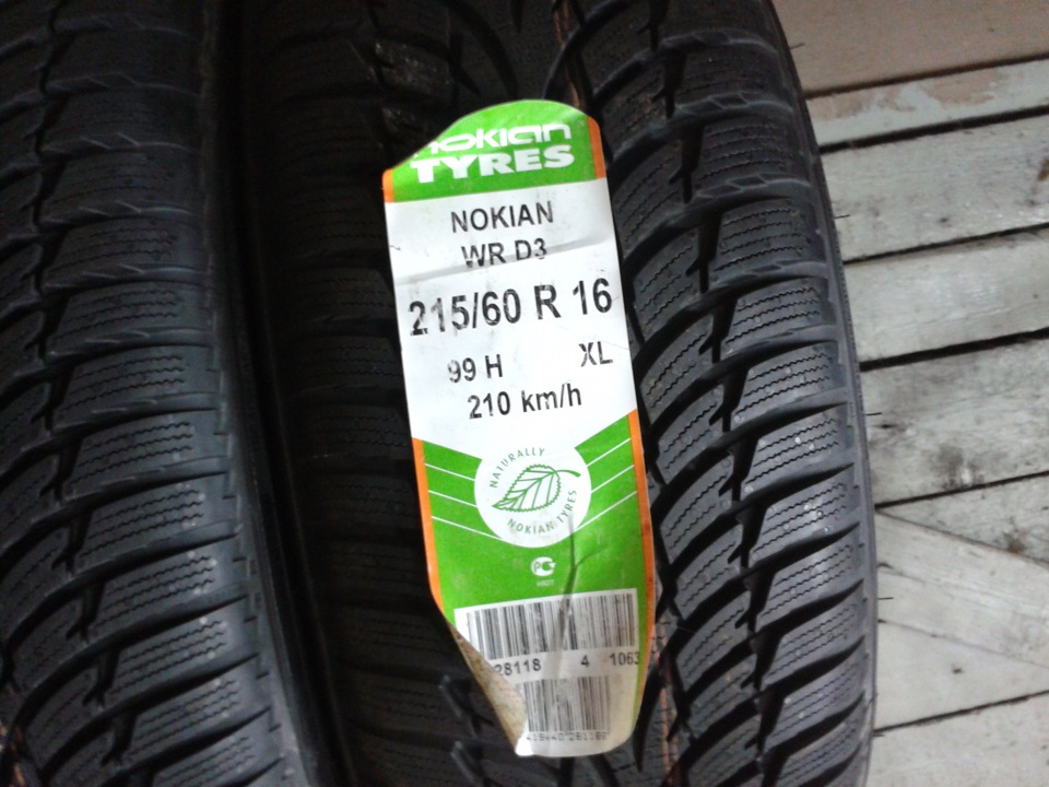 Nokian WR D3 та диски для суворих зим. 2