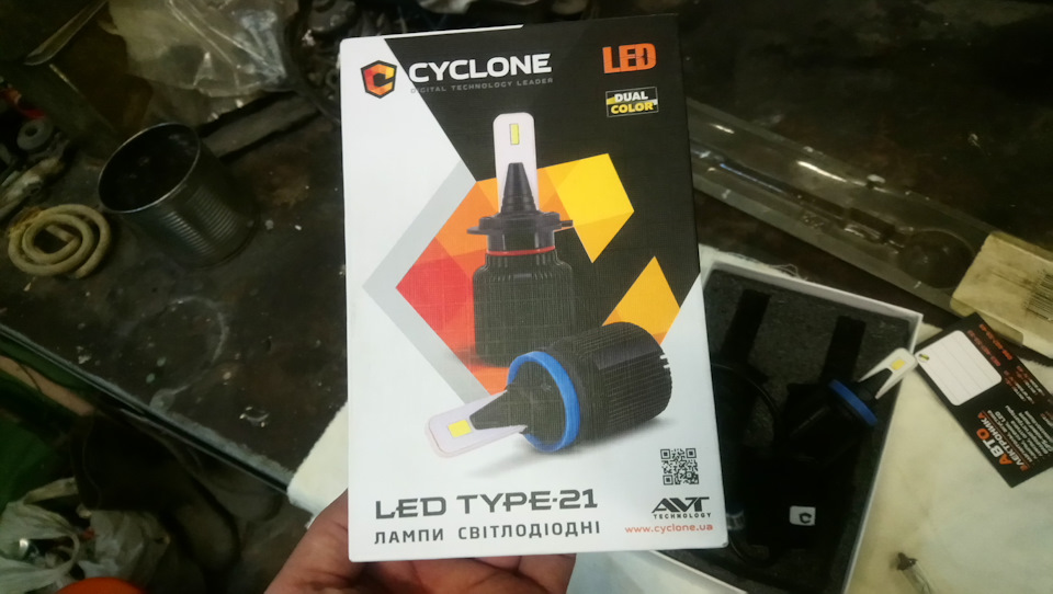 Заміна лапм ПТФ MONDEO IV на LED 1