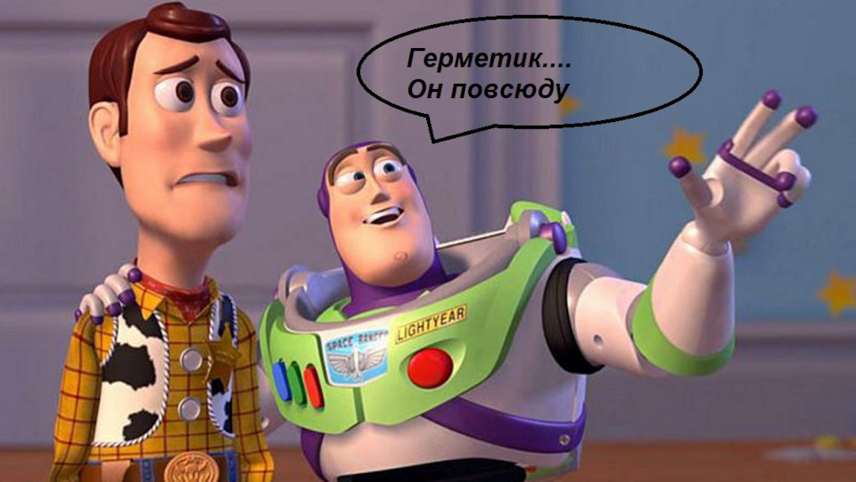 Заміна прокладок масловідділювача 4