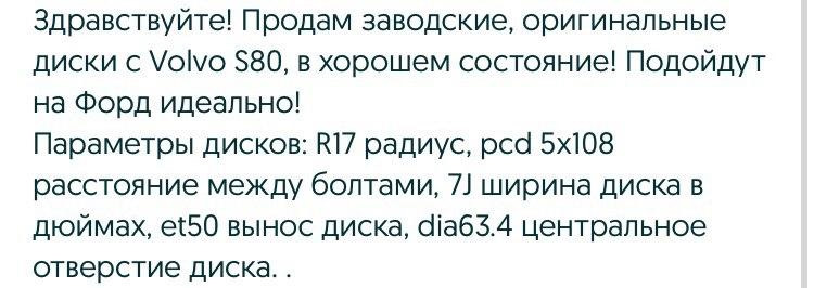 Тапки для Акули 1