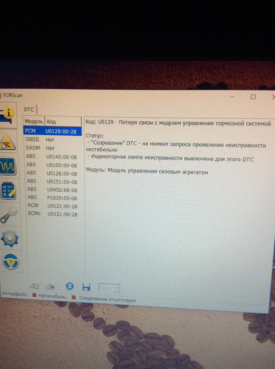 Прошу допомоги з помилок 1