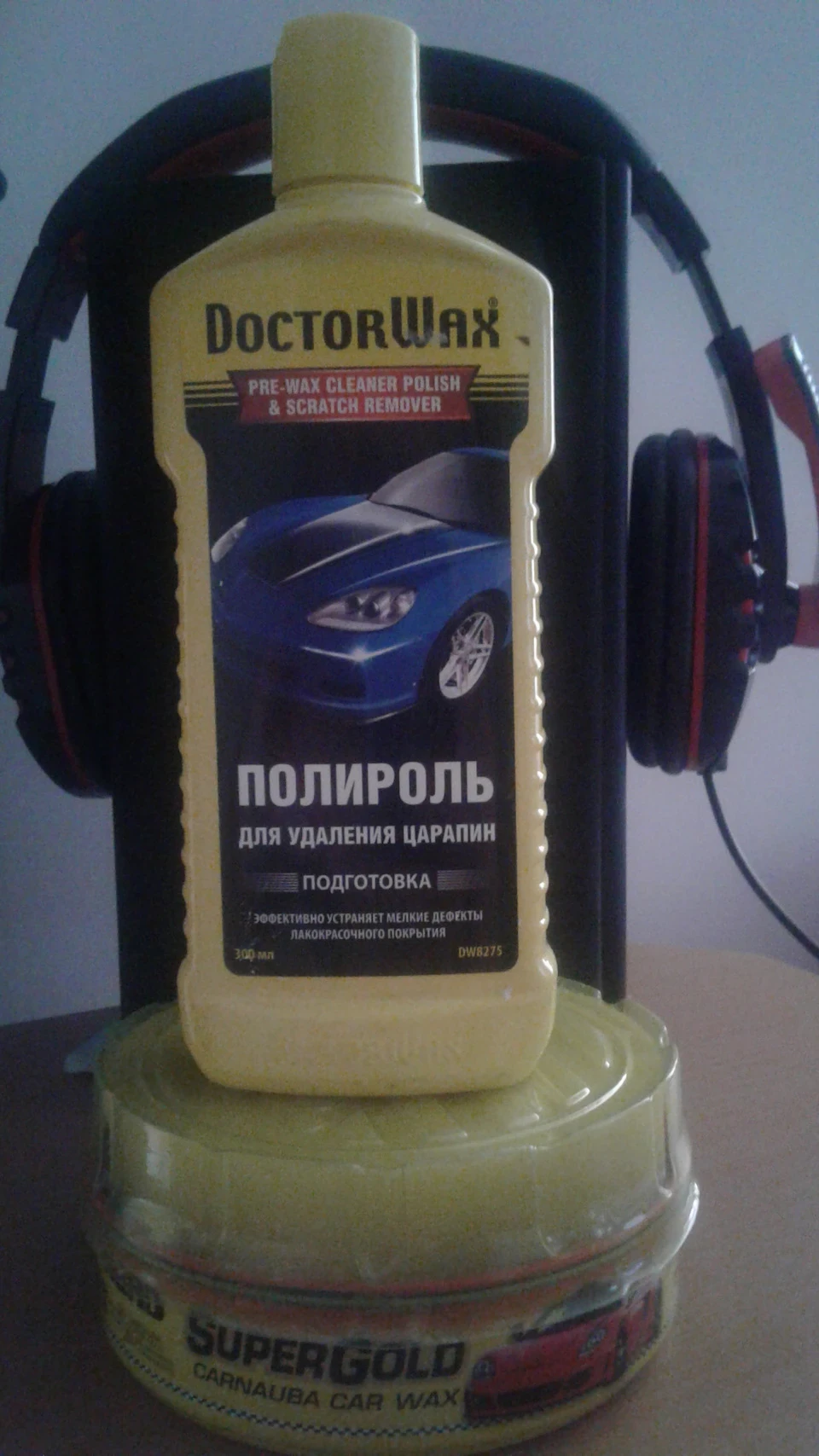 Поліроль: дешево і сердито:)
