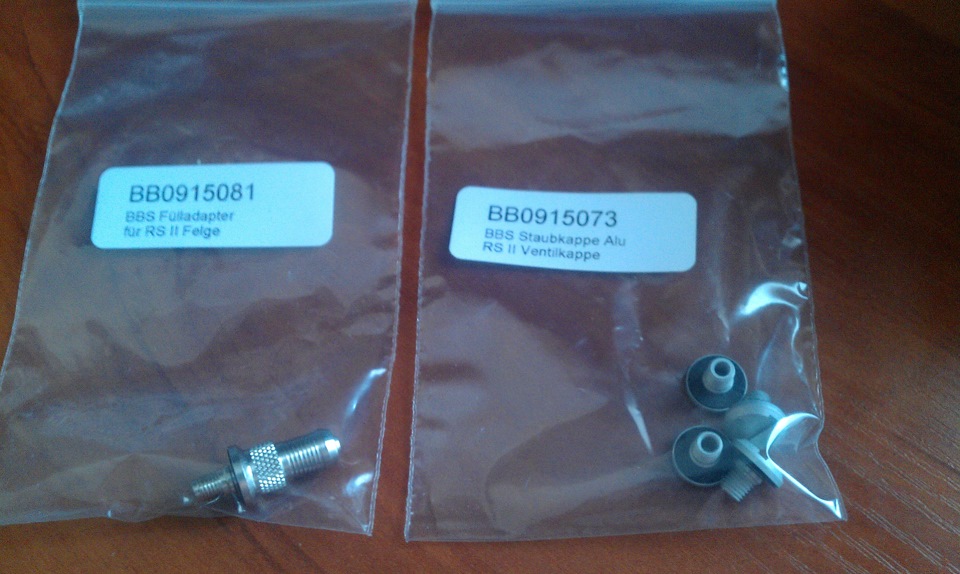 BBS 09.15.072 & 09.15.073 3