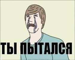 Чистка дросельної заслінки - Спроба №1 1