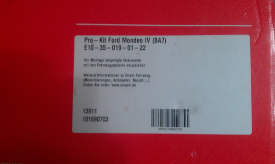 Eibach Pro Kit -30 мм 3