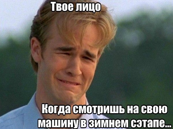 Моє обличчя…) 1
