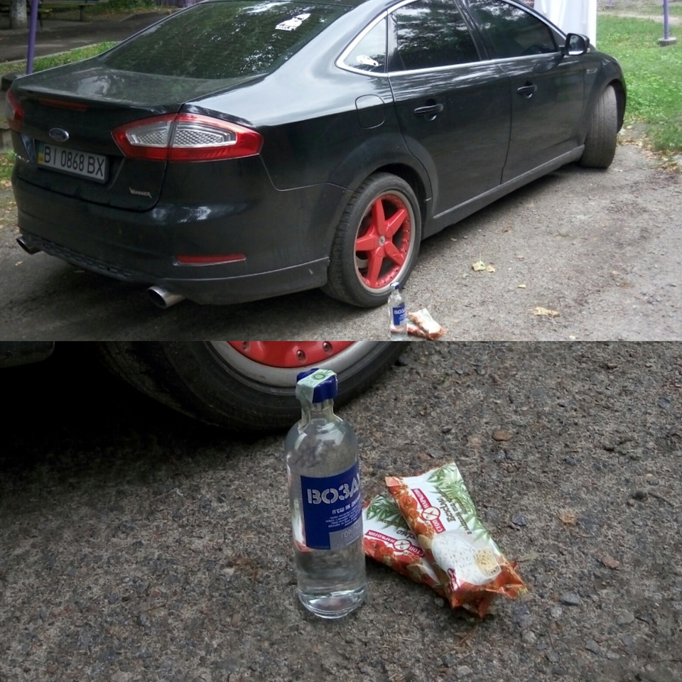 Ми в Кременчуці 1
