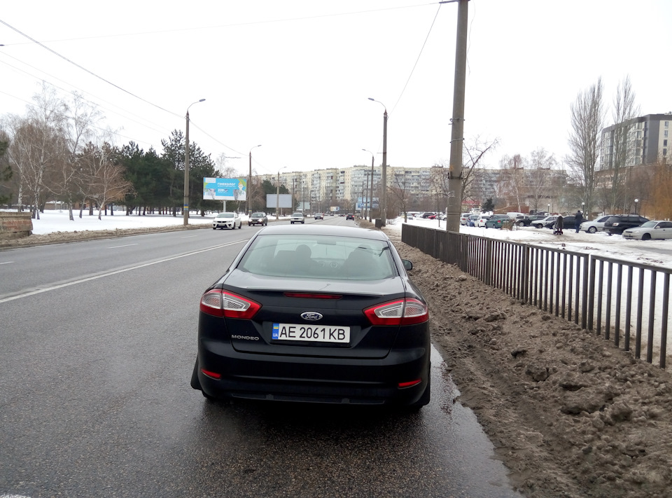Ну ось і кінець історії… 2