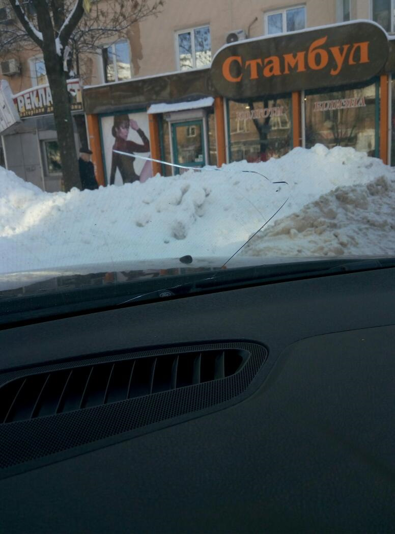 Ревності... 1