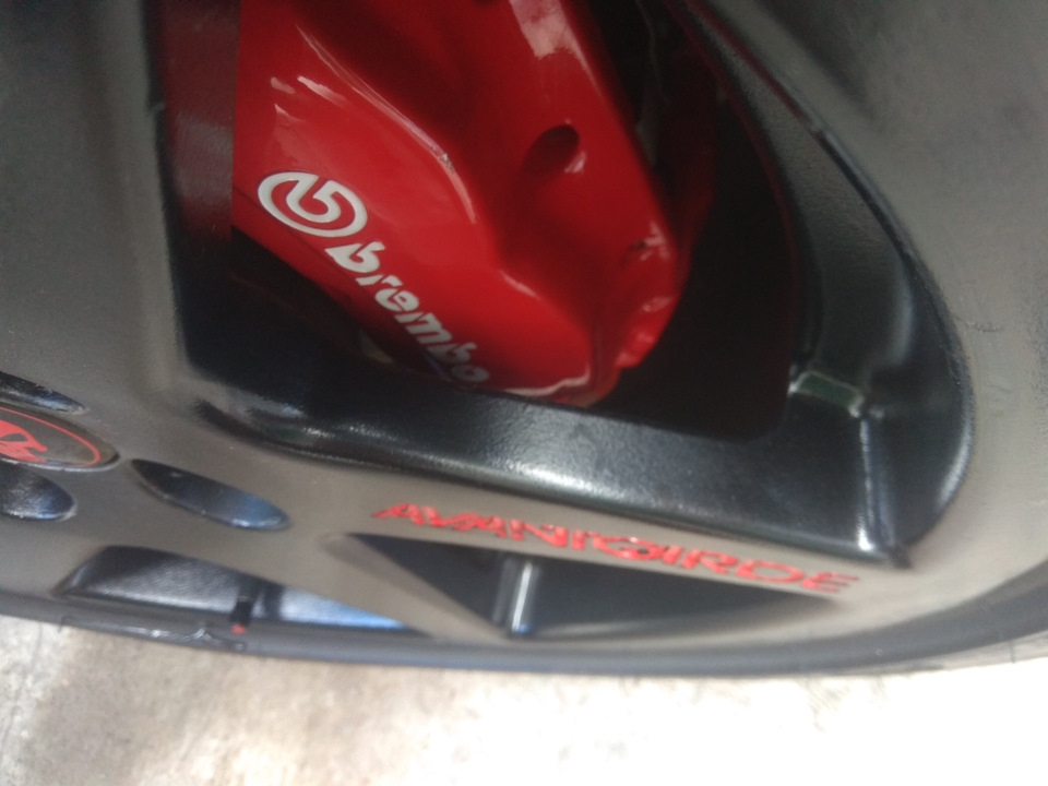 Brembo 4 pot 5
