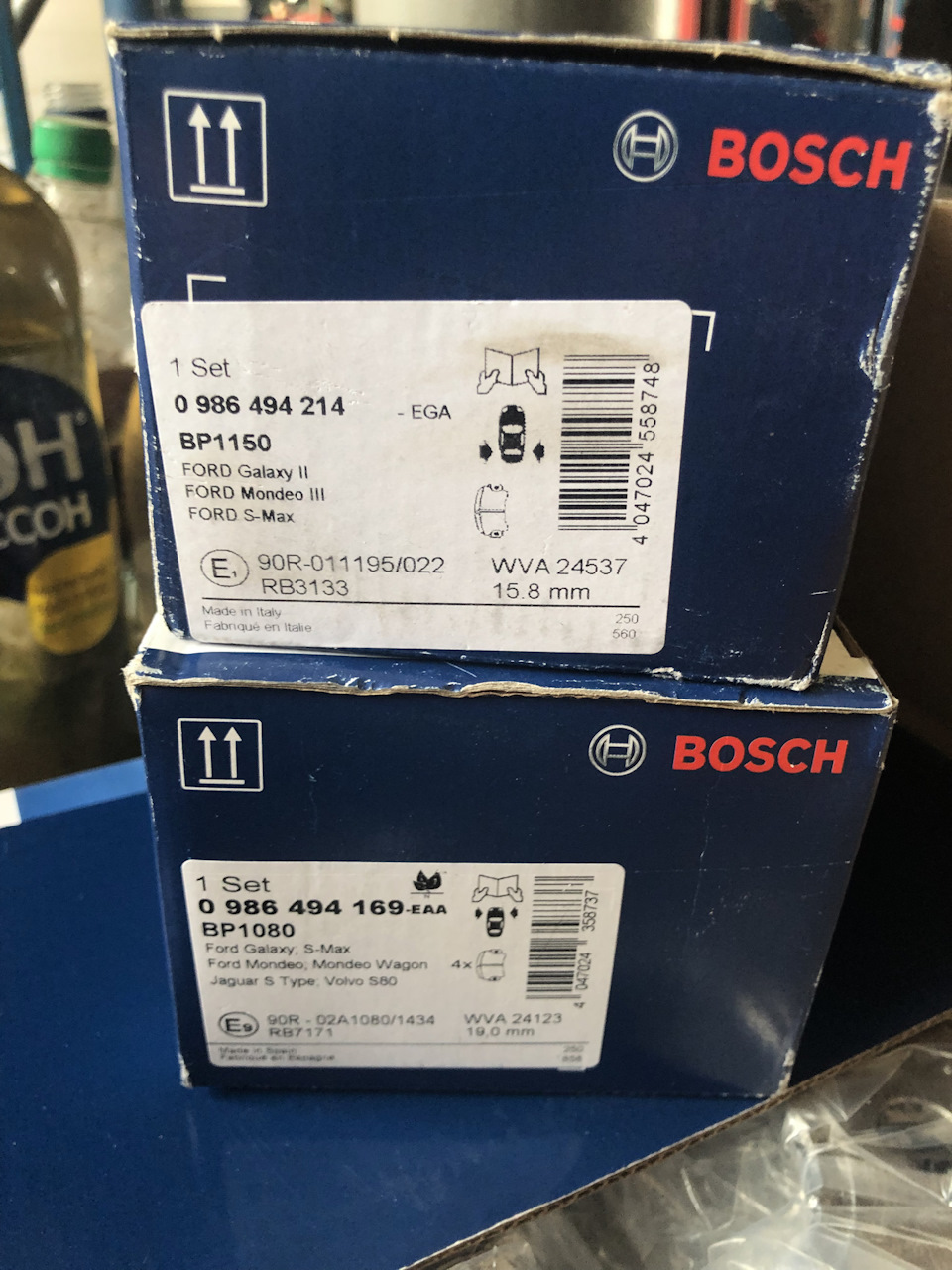 Тормозим впевнено! 3