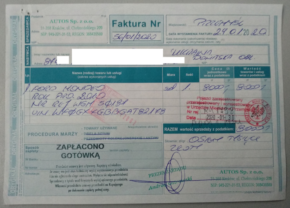 Покупка, ч.4 Вибір зроблено, понеслася вакханалія! 2