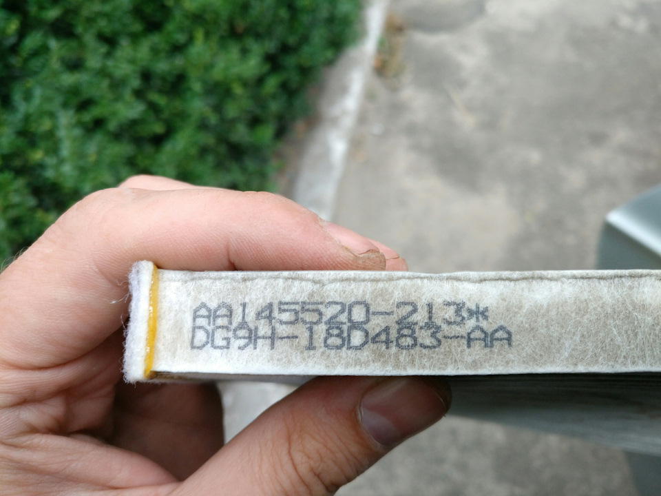 Заміна повітряного фільтра салону 3