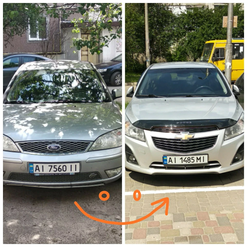 Ось і настав час прощатися...