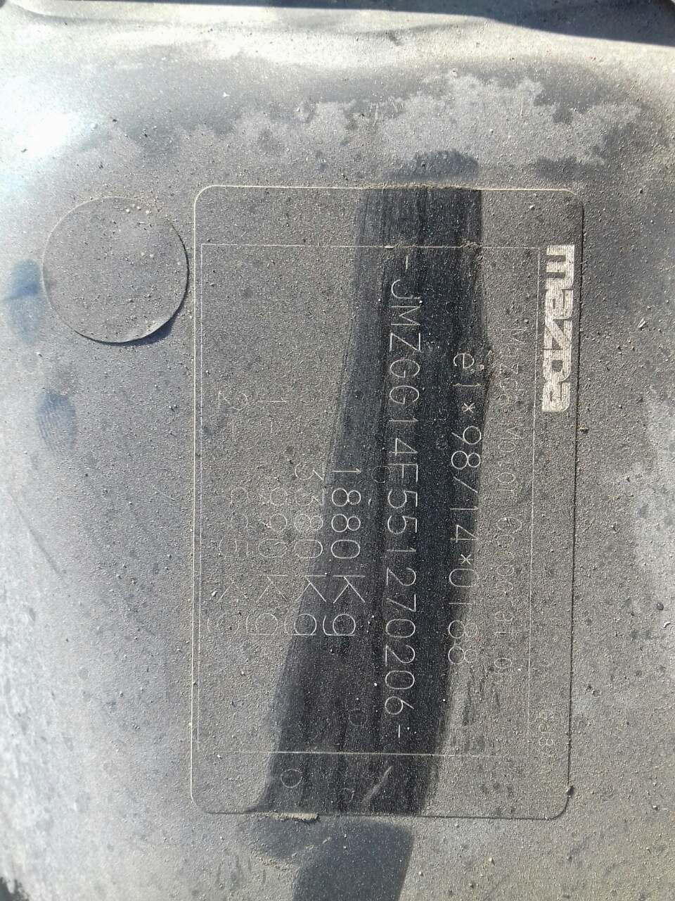 АКПП CD4E приїхала 2