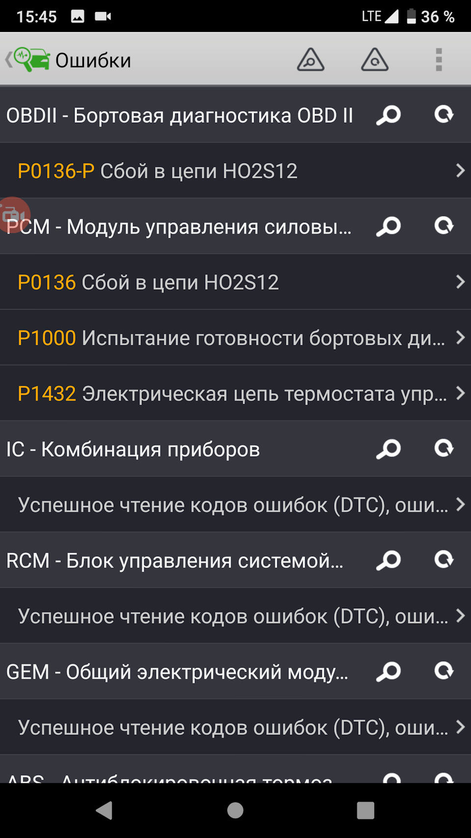 Лямбда під заміну? 5