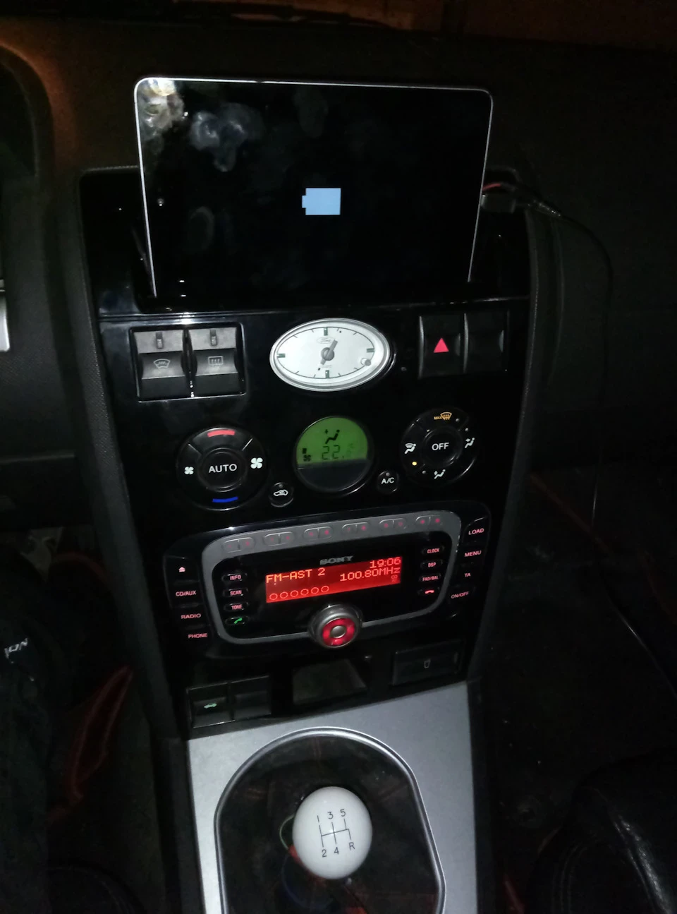 Sony+Nexus7 (Party1)