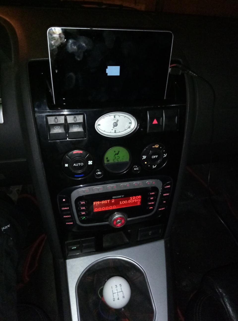 Sony+Nexus7 (Party1) 1