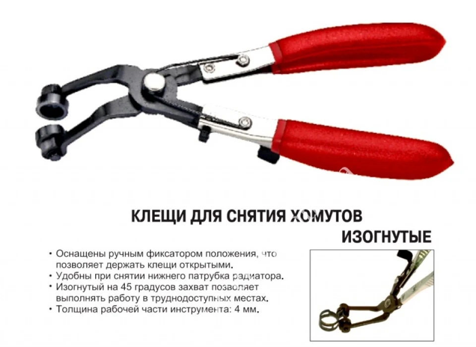 Заміна термостата Duratec 2.0